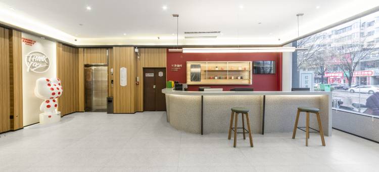 尚客优悦酒店(运城禹西路万达广场店)图片