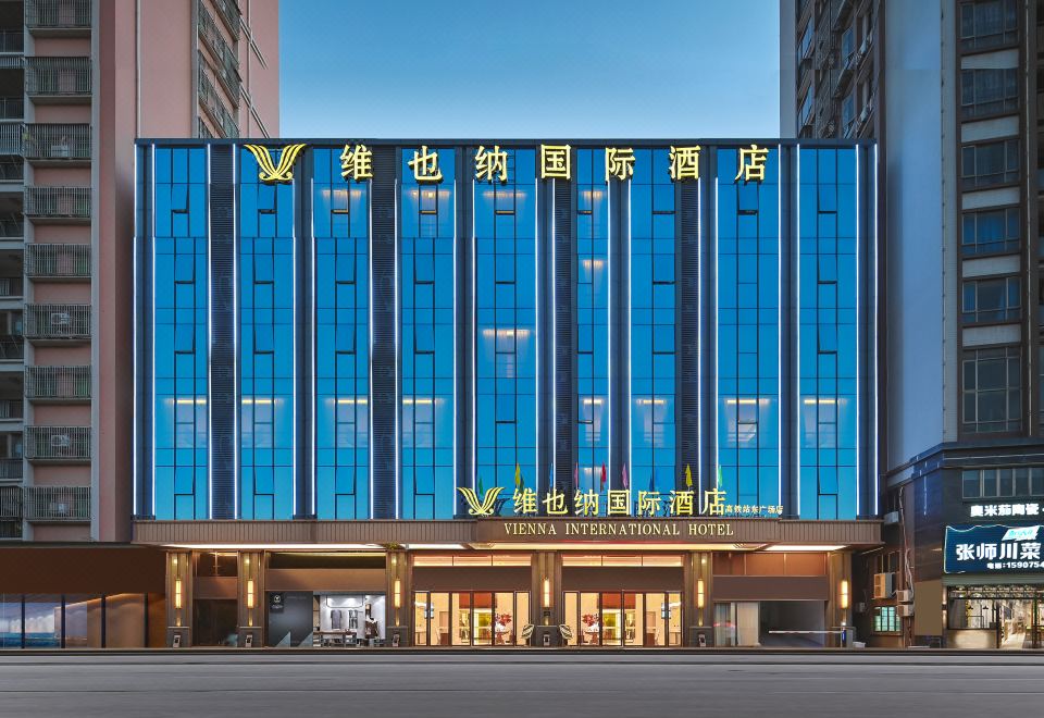 维也纳国际酒店(汕头高铁站东广场店)外景图