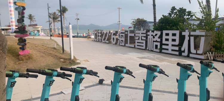 汕尾秦时海景轻奢公寓(保利金町湾旅游度假区店)图片