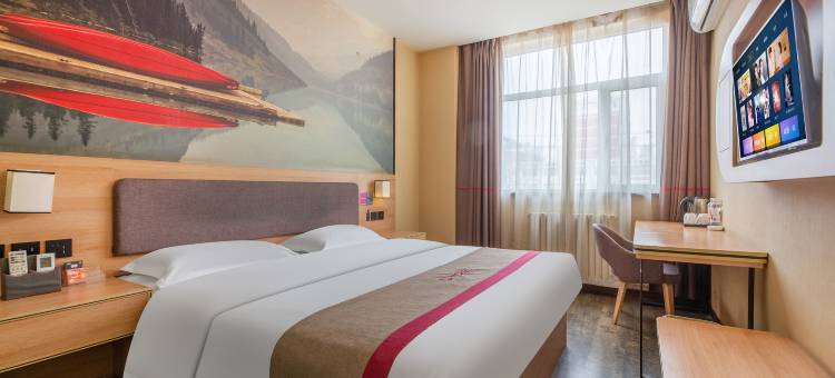 尚客优精选酒店(邯郸滏东南大街店)图片