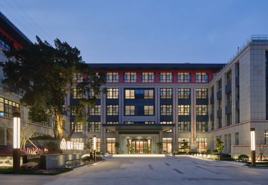 舟山隐沫书苑酒店（普陀客运中心店）外景图