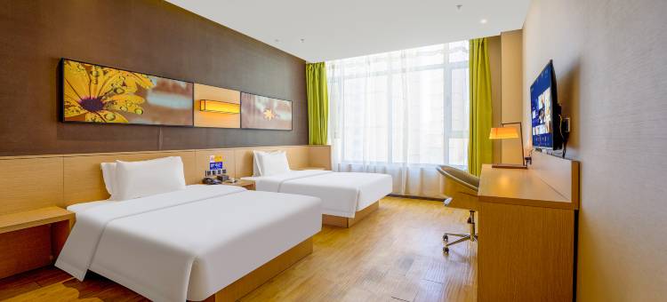 IU酒店(太原长风西街万象城店)图片