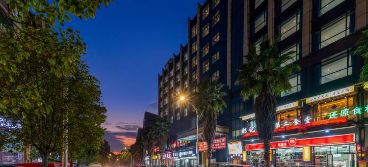 富曜酒店(资兴东江店)图片
