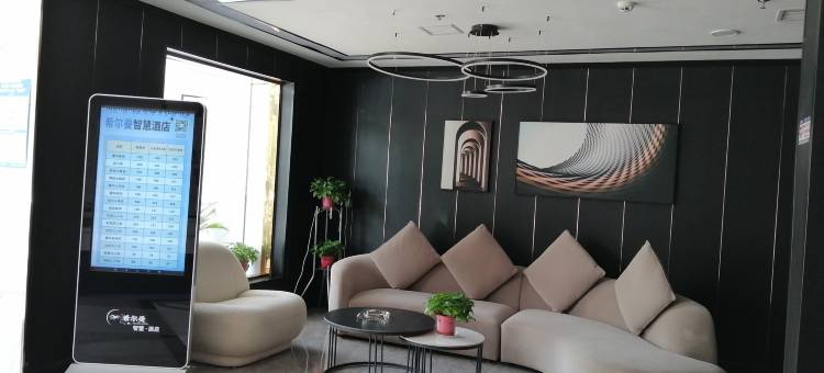 闻喜希尔曼酒店图片