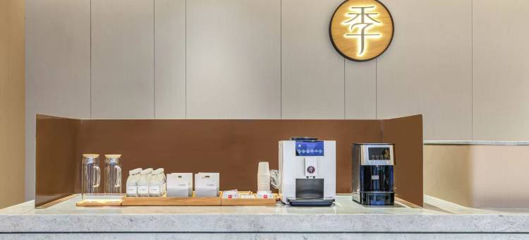 全季酒店(喀什古城景区店)图片