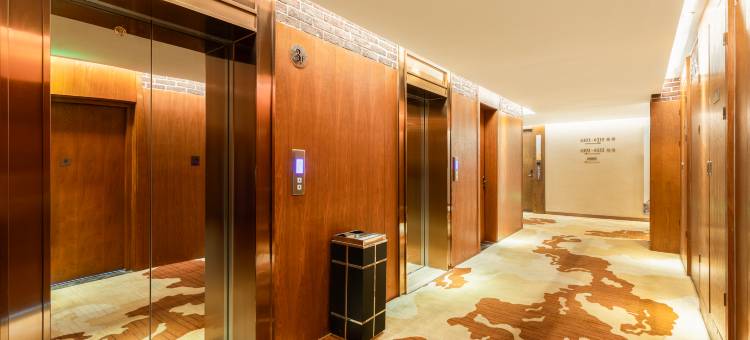 喆啡酒店(成都西站青羊万达店)图片