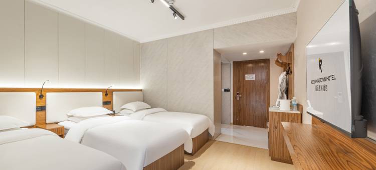 丽呈旗下君顿酒店(九寨沟游客中心店)图片