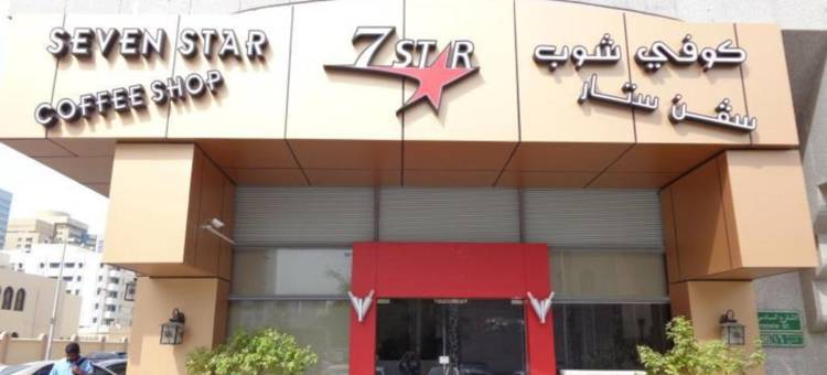 帕莱特顶星酒店(Palette - Top Stars Hotel)图片