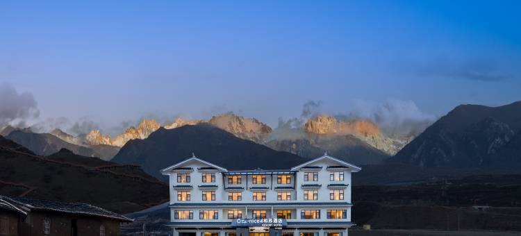 Ozz·nice4·和苏酒店图片