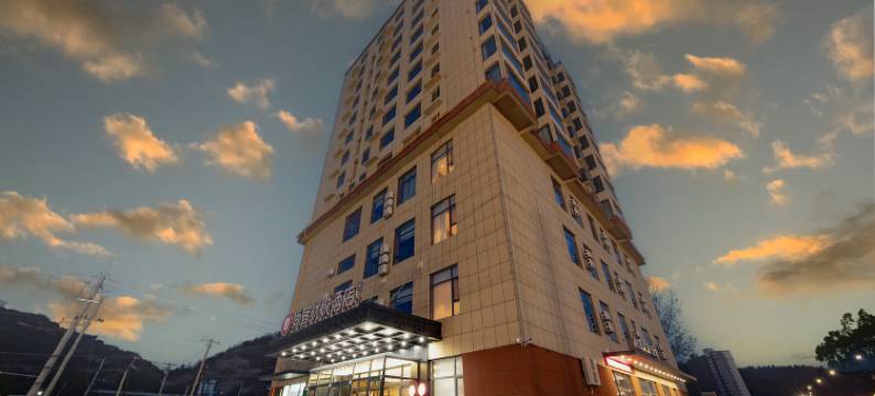 尚客优悦酒店(延安宜川店)图片