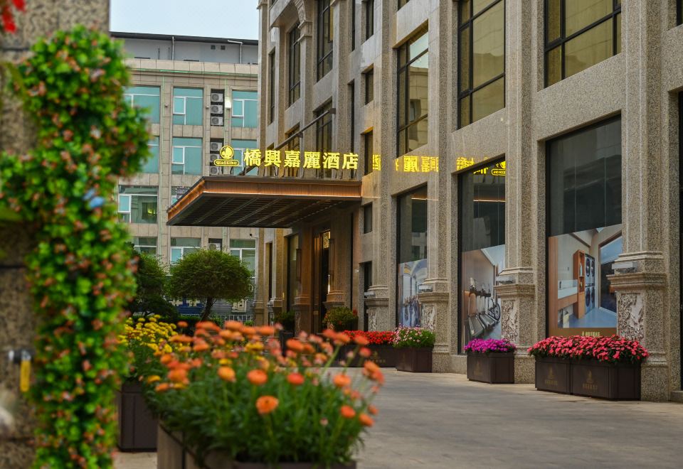 广州山水时尚酒店（花都店）外观图