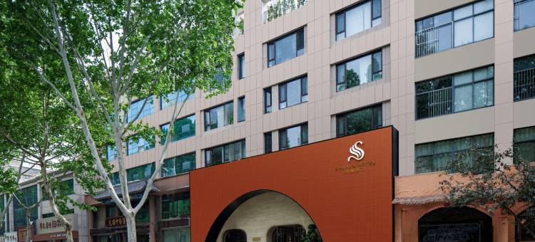曙曼酒店(淄博北站鲁泰大道店)图片