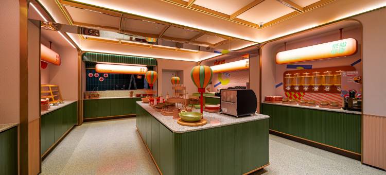 桔子酒店(贵阳北站黔灵山路店)图片