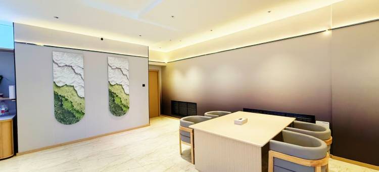 米莱登酒店(杭锦旗店)图片