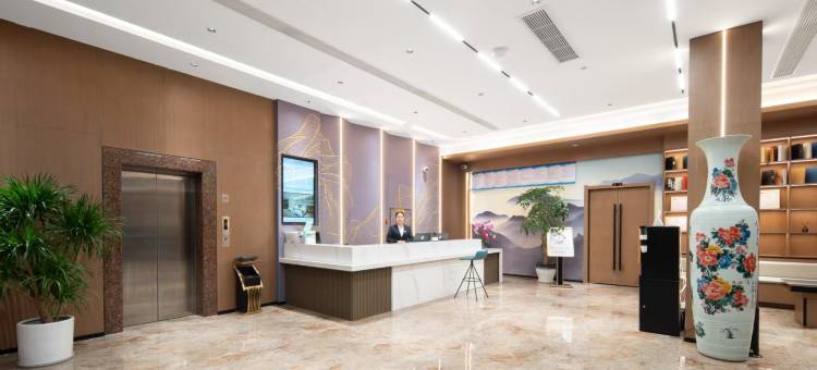 雲鼎酒店(汉中洋县政府行政服务中心店)图片