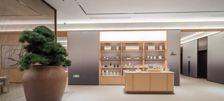 全季酒店(宁波火车站龙湖宁波海曙天街店)图片