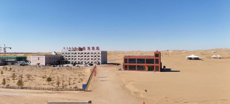 夜鸣沙酒店图片