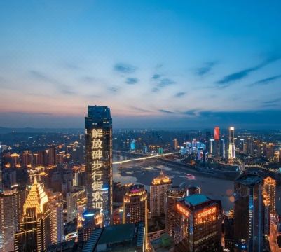 TheMove江景酒店（重庆解放碑洪崖洞店）外景图