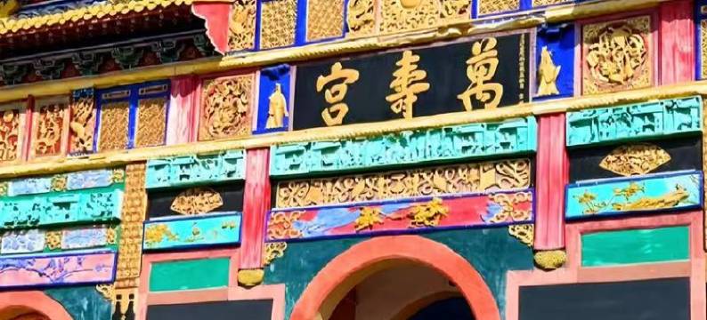 云庭花野酒店(南昌滕王阁万寿宫店)图片