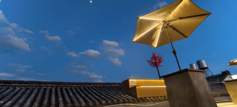 欣遇小院(巍山古城星拱楼店)图片