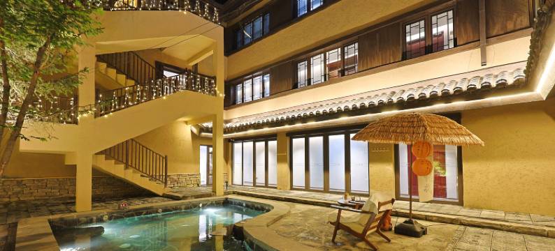 焕森·观沚民宿(长白山北坡集散中心恩都里店)图片