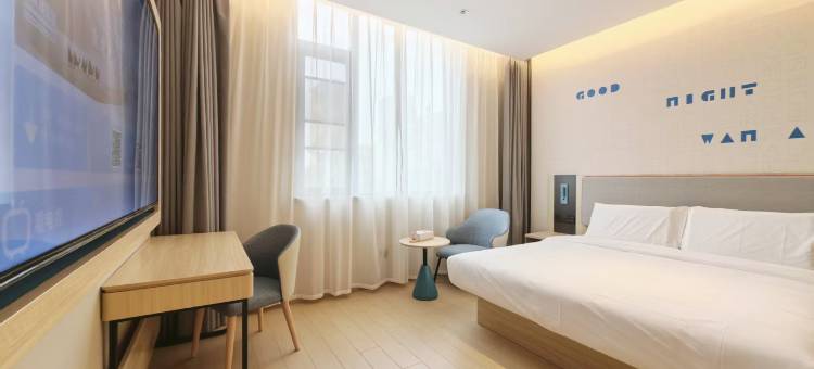 如家酒店·neo(镇平平安大道万德隆时代广场店)图片