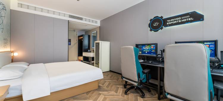 网鱼电竞酒店(春熙路太古里店)图片