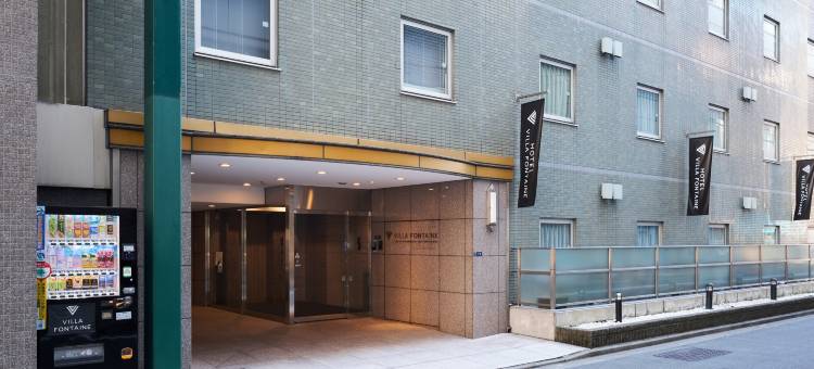 东京日本桥三越前Villa Fontaine酒店(Hotel Villa Fontaine Tokyo-Nihombashi Mitsukoshimae)图片