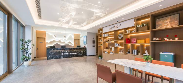 白玉兰酒店(嘉兴南湖科技城店)图片