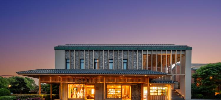 上海百万石温泉酒店(比斯特购物村店)图片