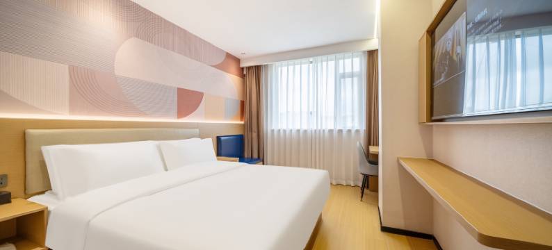 艺选安來酒店(上海松江九亭地铁站店)图片