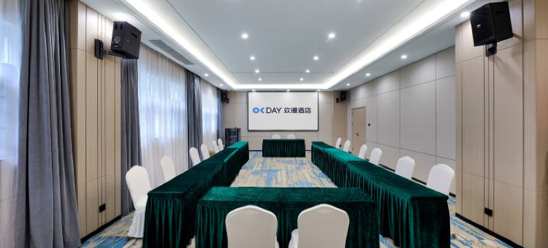 欢漫酒店(深圳布吉石芽岭地铁站店)图片