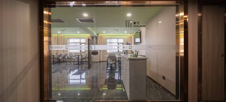 格林豪泰酒店(兰州火车站地铁站店)图片