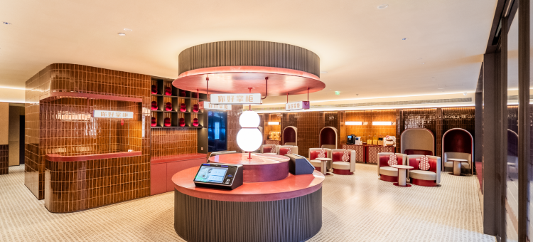 你好酒店(成都春熙路天府广场店)图片