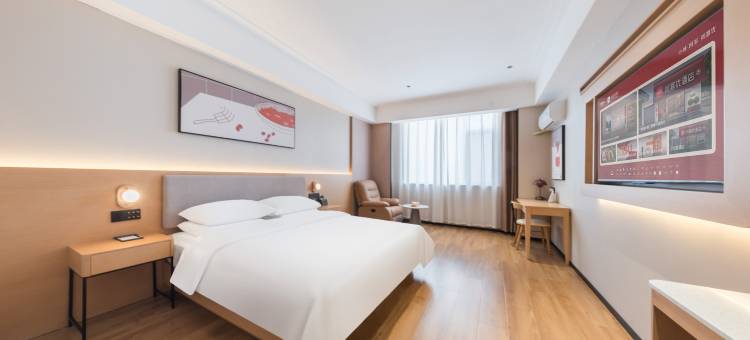 尚客优悦酒店(特克斯八卦城店)图片