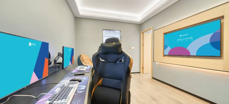 爱电竞酒店(温州五马街店)图片