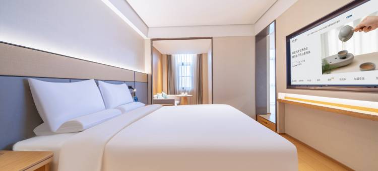 全季酒店(新乡市政府高铁站店)图片