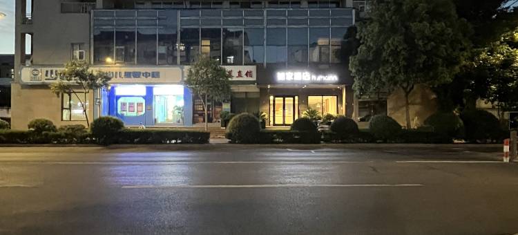 如家酒店·neo(扬州东关街南通西路店)图片