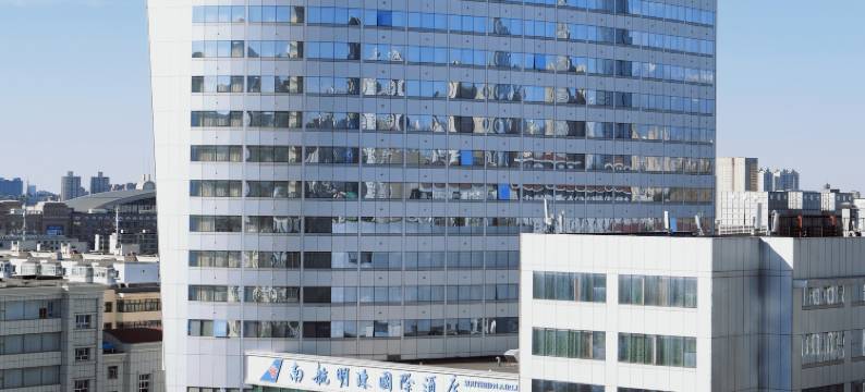 乌鲁木齐南航明珠国际酒店图片