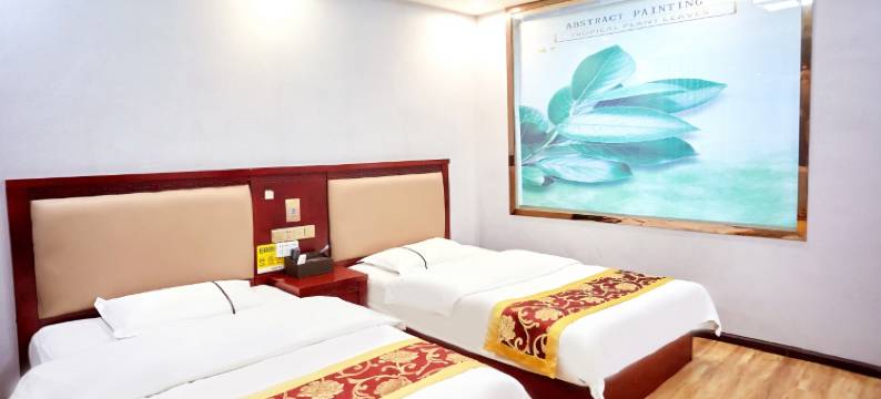 广南君悦商务酒店图片