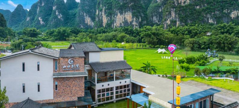 山水别院宋文化.度假民宿(阳朔十里画廊遇龙河店)图片