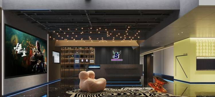 DoubleS电竞酒店图片