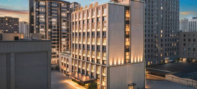 桔子酒店(霍尔果斯国门景区店)图片