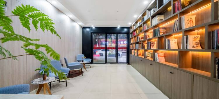 云上四季酒店(余姚胜山西路店)图片