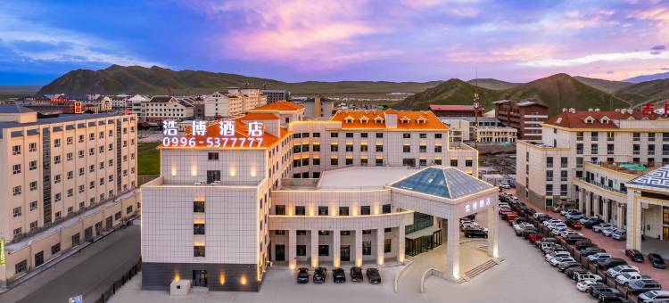 巴音布鲁克浩博酒店图片
