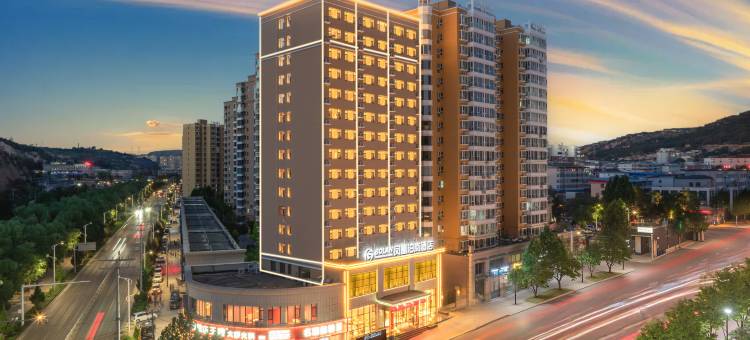 凤凰泊岚酒店图片