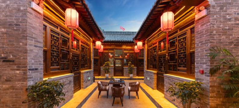 平遥福盛阁·Serenity Haven·中式庭院智能美宿(平遥古城景区店)图片