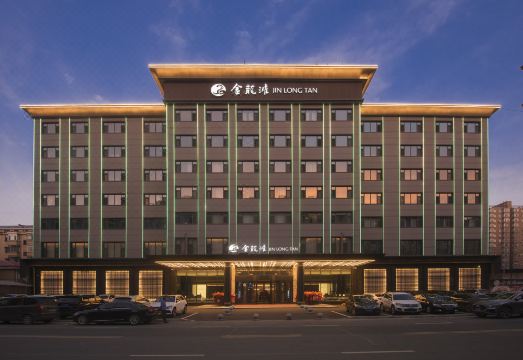 Jinlongtan jiudian Over view