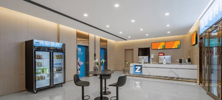 优恩电竞酒店(杭州南站绿都富泰广场店)图片