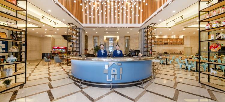康铂酒店(深圳观澜高新园店)图片